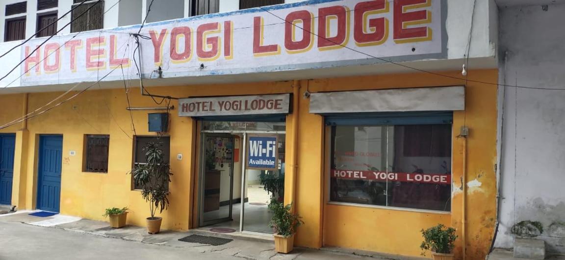 Hotel Yogi Lodge Khajuraho Exterior photo